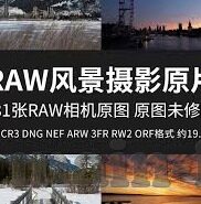 188足球比分网-揭秘188足球比分网，球迷的实时数据宝藏库